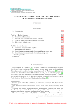 Automorphic period and the central value of Rankin-Selberg L