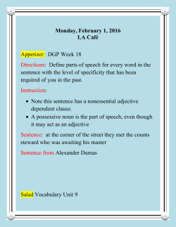 Monday, February 1, 2016 LA Caf&eacute; Appetizer: DGP