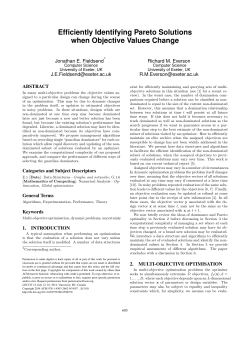Efficiently Identifying Pareto Solutions when Objective Values