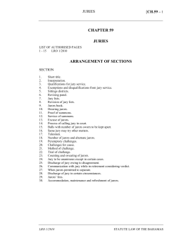 Juries Act