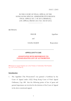 in the high court of the