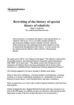 Essays-Relativity Theory/Download/5612