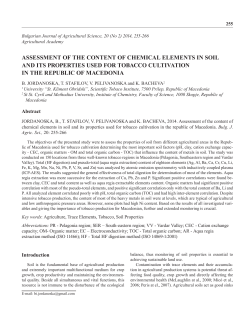 assessment of the content of chemical elements in soil and its
