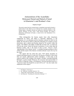 Antisemitism of the Ayatollahs - Journal for the Study of Antisemitism