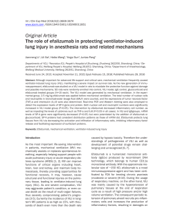 The role of efalizumab in protecting ventilator