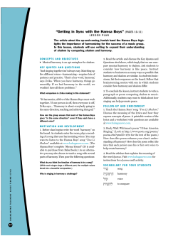 Ryv1 Hy5n$/mr$h 6 harmony l/qt/wv4h6l4 to