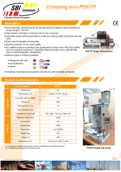 POCTP eng.pub