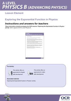Exploring the Exponential Function in Physics
