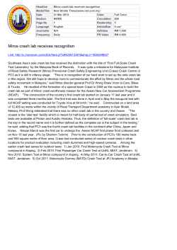 Miros crash lab receives recognition