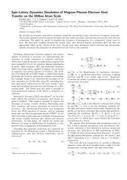 Spin-Lattice Dynamics Simulation of Magnon-Phonon