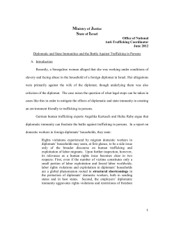 Ministry of Justice State of Israel