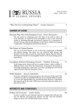 Change of SCene IntereStS and StrategIeS