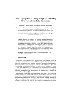 Cross-Language Record Linkage using Word Embedding driven