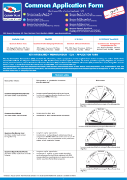 Application Common Form