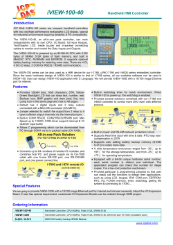 iVIEW-100-40