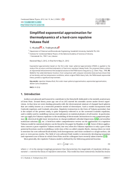 Simplified exponential approximation for thermodynamics of a hard