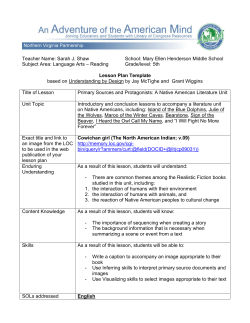 Entire Lesson Plan (PDF File)