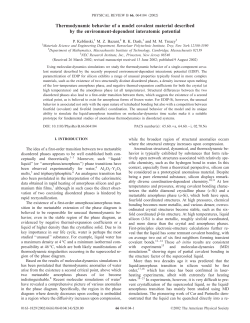 Thermodynamic behavior of a model covalent material