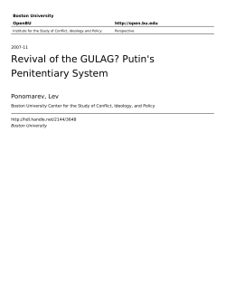 Revival of the GULAG? Putin`s Penitentiary System