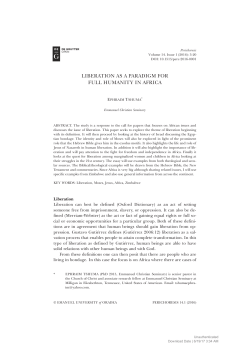 full text pdf
