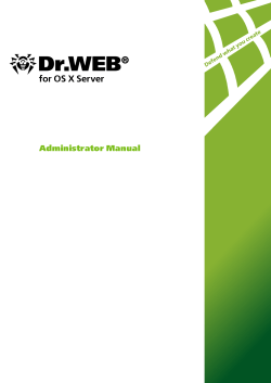 for OS X Server - FTP Directory Listing