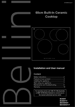 BP460EC - 60cm Ceramic Cooktop