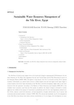 Sustainable Water Resources Management of the Nile River, Egypt