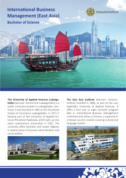 The University of Applied Sciences Ludwigs hafen (German