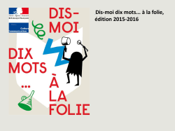 Ambiancer Verb Used in Sub-Saharan Africa. It