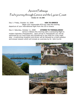 Ancient Pathways Paul`s journey through Greece and the Lycian Coast