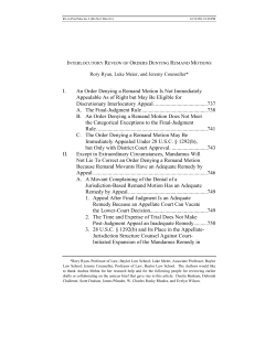 Rory Ryan, Luke Meier, and Jeremy Counseller