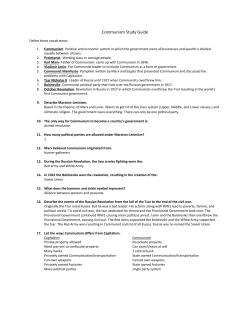 Communism Study Guide