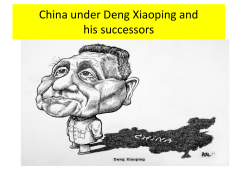 China under Deng Xiaoping and other Communist leaders