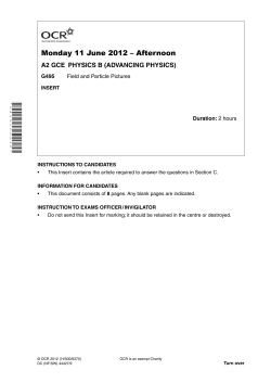 Unit G495 - Field and particle pictures - Insert