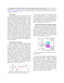 The decoupling of Nitrogen from the Noble Gases in specific regions