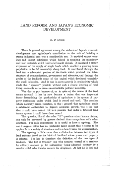 Land Reform and Japan`s Economic Development