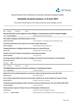Conference programme (as of 14 March)