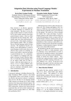 Adaptation Data Selection using Neural Language Models