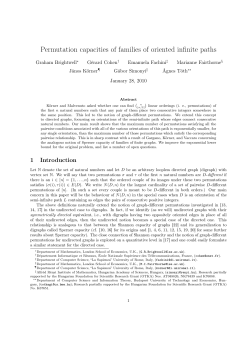 Permutation capacities of families of oriented infinite paths