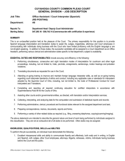 Office Assistant - Court Interpreter