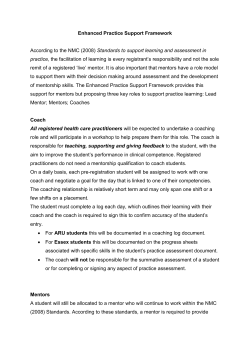 Summary Information about the Enhanced Practice Support