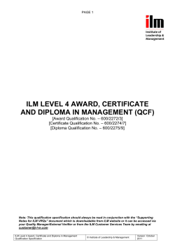 ilm level 4 award, certificate and diploma in management