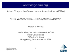 CG Watch 2016 &ndash; Ecosystems Matter