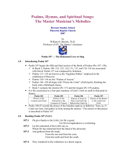 Psalms, Hymns, and Spiritual Songs