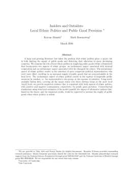 Insiders and Outsiders: Local Ethnic Politics and Public Good