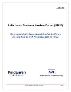 Status on Industry Issues highlighted at the Forum meeting held on