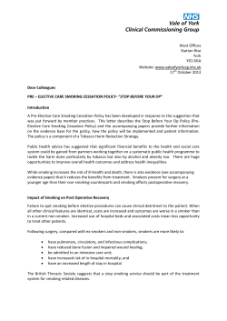 Smoking Threshold Pack