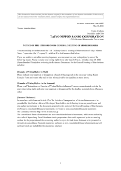 Notice of the 12th Ordinary General Meeting of Shareholders