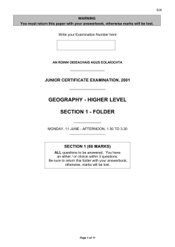geography - higher level section 1 - folder