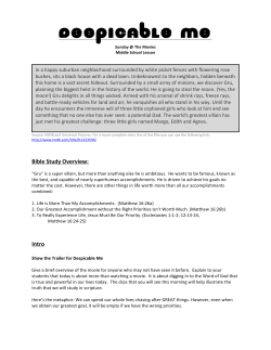 Despicable Me Lesson